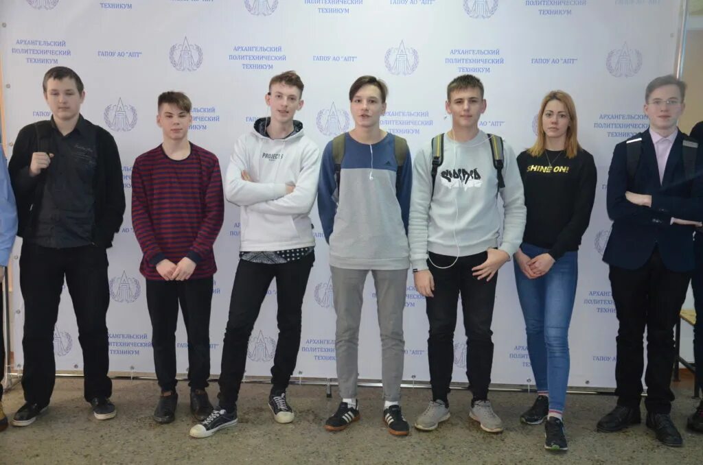 Апт барнаул. Апт архангельский политехнический техникум. политехнический техникум архангельск обводный 2. политехнический колледж архангельск. архангельский политехнический техникум официальный сайт.