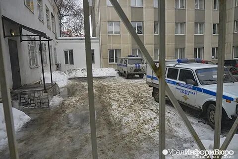 Первоуральск судебные