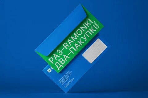 Рамонки