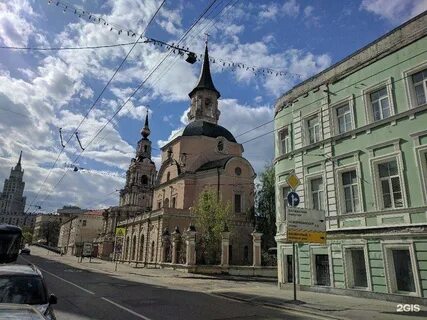 Погода басманная