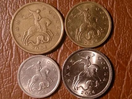Продать современные монеты