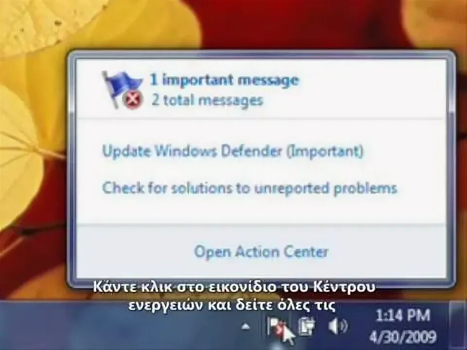 Update messages. Update messages