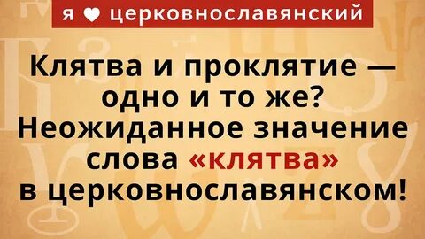 Неожиданный значение