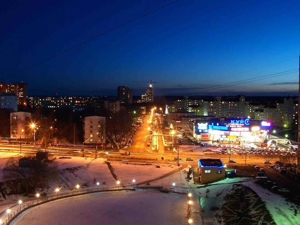 Видное Московская область. Видное центр города. Видное Москва. Видный город Москва. Мена виден