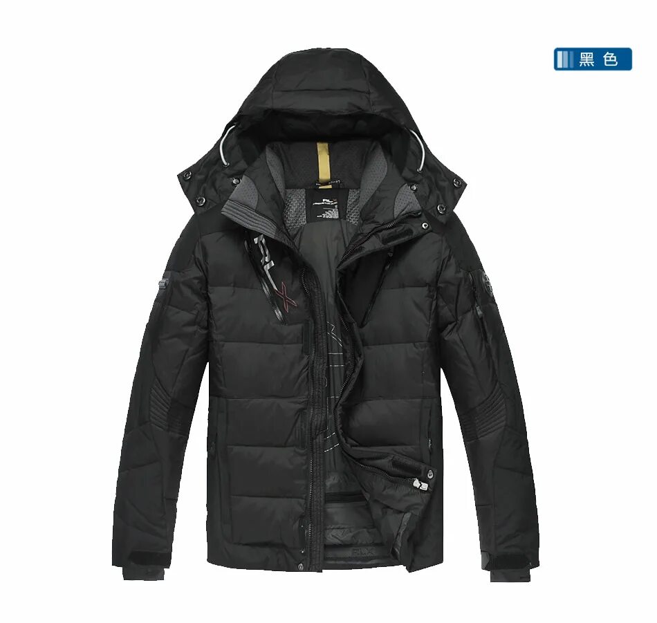 Куртка мужская зимняя afs jeep. Куртки пуховые мужские зимние. Лучшие зимние куртки для мужчин. Куртка мужская пуховая men s down jacket. Теплый пуховик мужской 40.