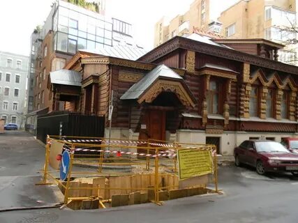 Дом пороховщикова на арбате