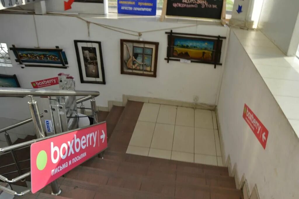 Калининград ул гакуна 5а на карте. Строителей 10 нижний тагил. Boxberry в калининграде. Boxberry в калининграде. Ленинский 117 калининград боксберри.