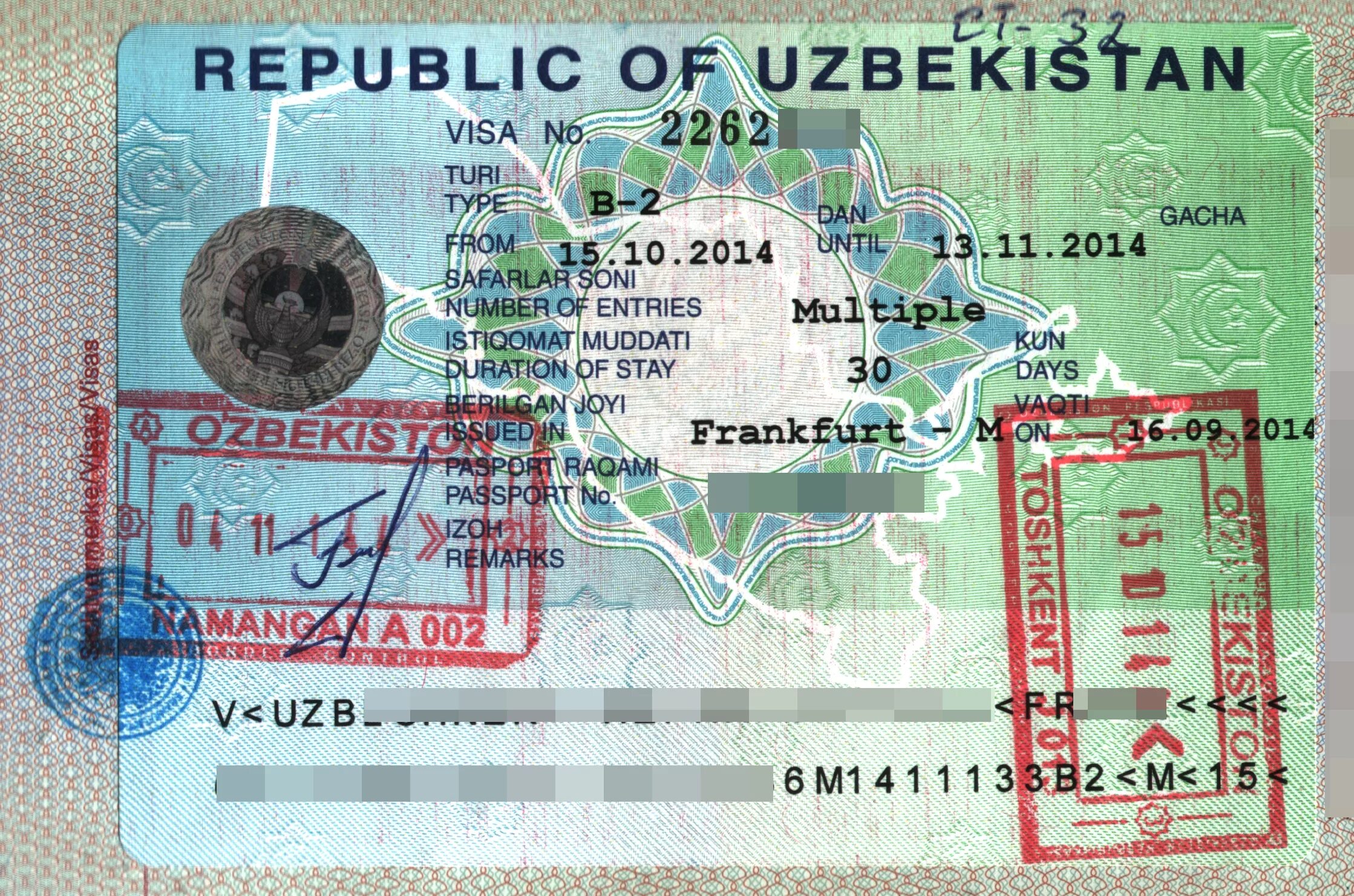 Что нужно гражданину узбекистана. Виза Узбекистан. Visa в Узбекистане. Туристическая виза в Узбекистане. Мультивиза в Узбекистане.