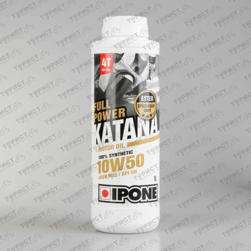 Ipone 10w. IPONE Katana Full Power 4t 10w-50. IPONE 10w50 Full Power. Масло айпон 10w 50. Масло IPONE Katana 10w50.