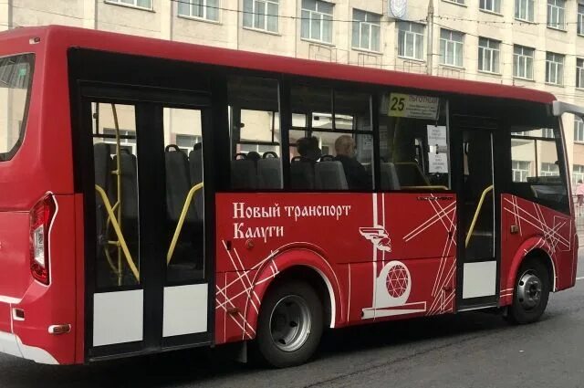 Сколько проезд в калуге на общественном транспорте