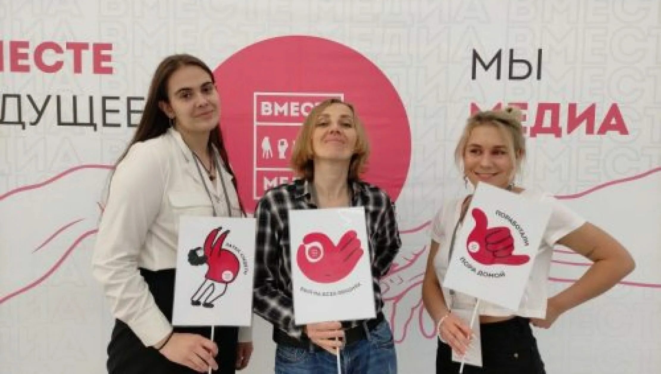 воронеж итоги городского конкурса журналистов 2023