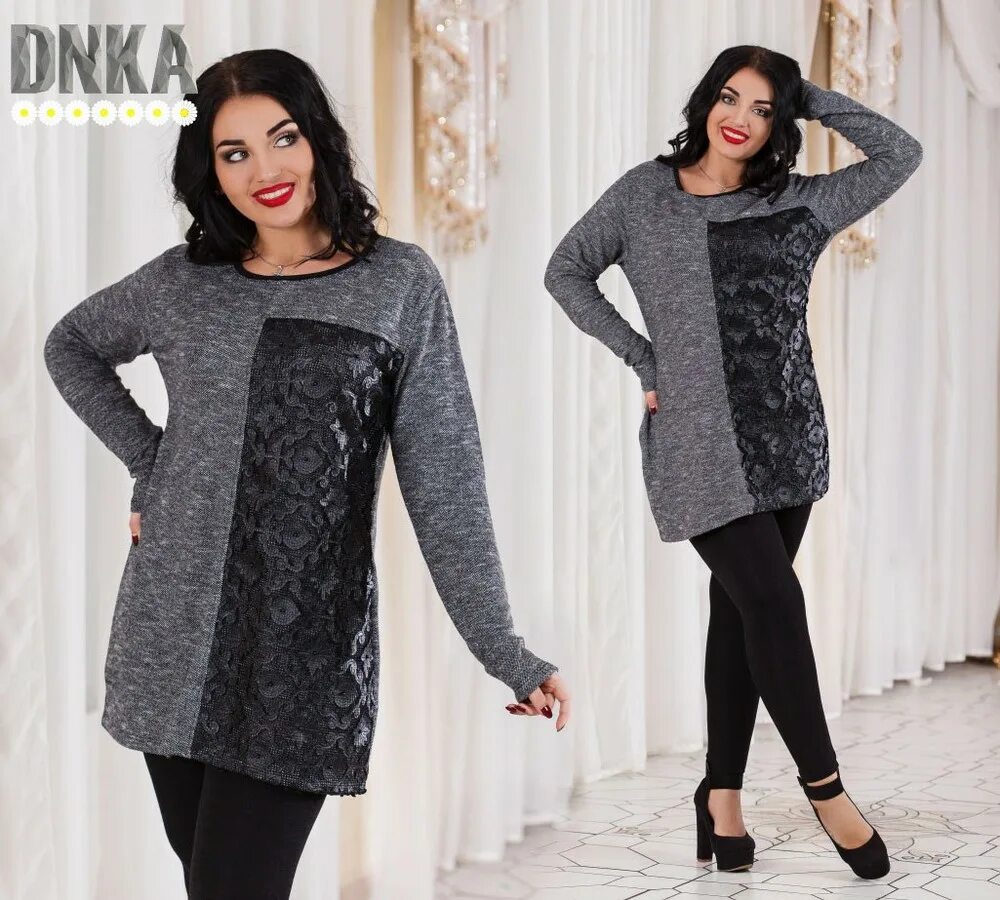 Туника ангора четвертинка. Ангора туника для беременны. Платье из ангоры с рукавами. Теплая туника под легинсы. Туника ангора.