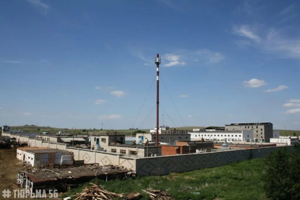 Сизо г орска. Сизо г. Орск следственный изолятор сизо 2. Сизо город орск. Сизо 2 орск.