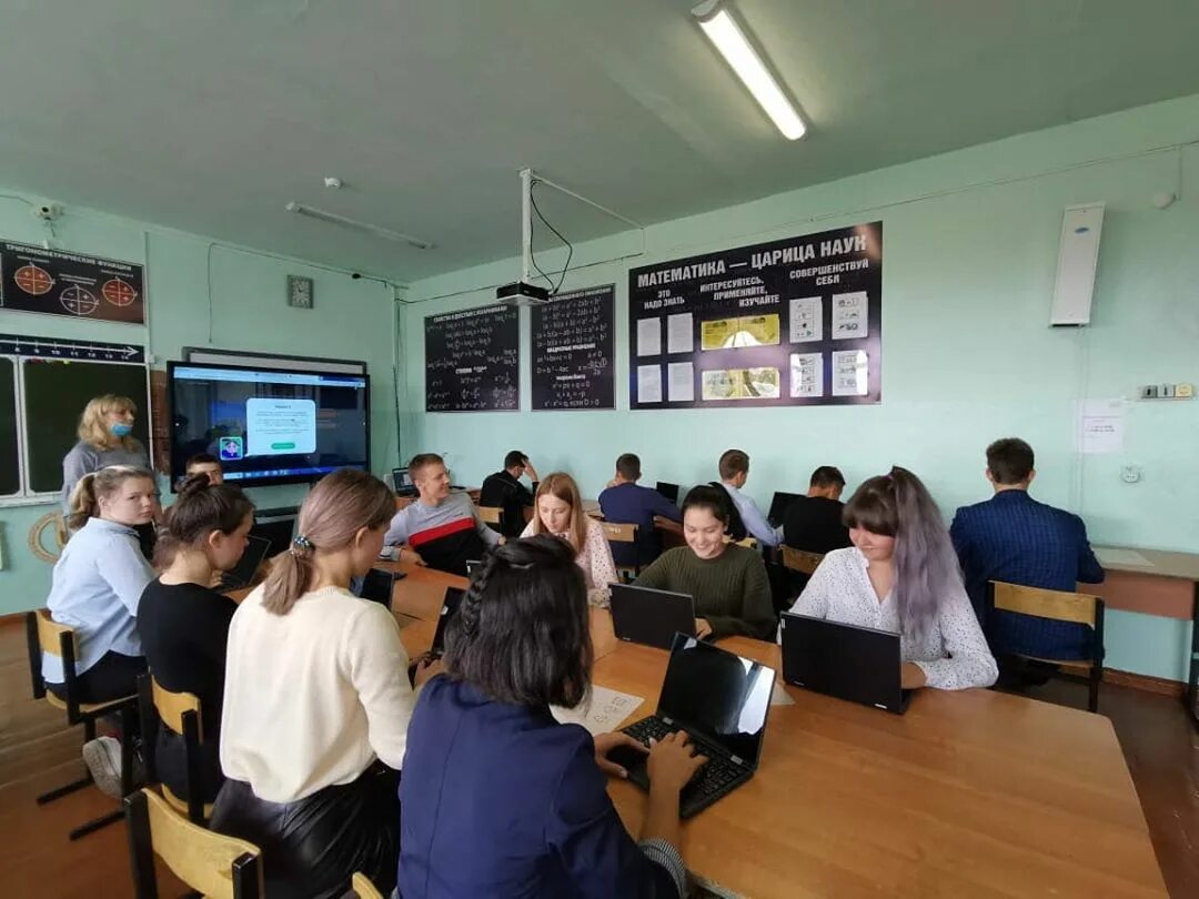 Школа сковородино. Школа сковородино. Сковородино школа. Школа талдан. Школа сковородино.