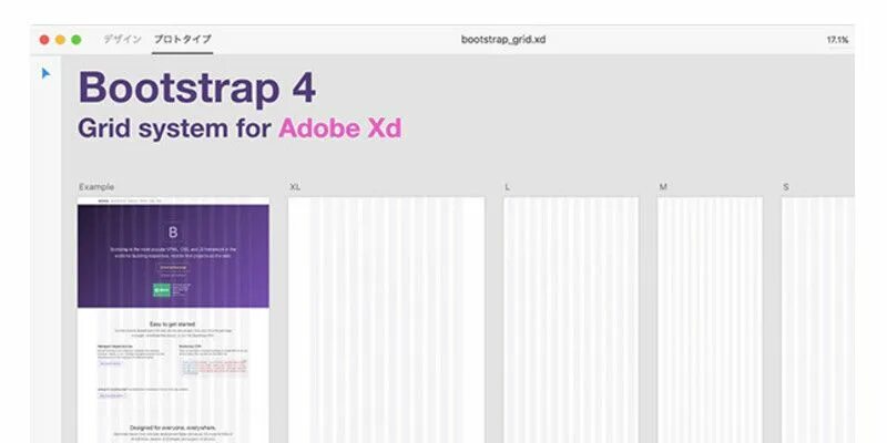 Bootstrap строка. Bootstrap сетка. сетка разметки бутстрап. bootstrap 4 сетка. bootstrap grid.