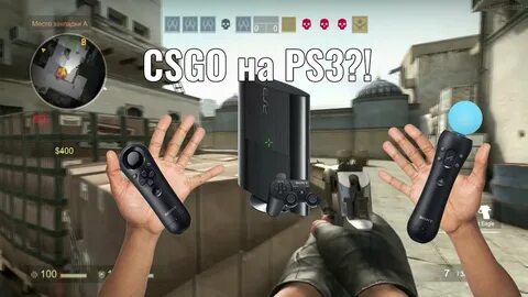 Cs go playstation