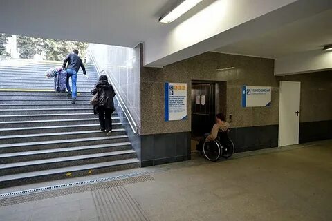 Очередь в москве для инвалидов