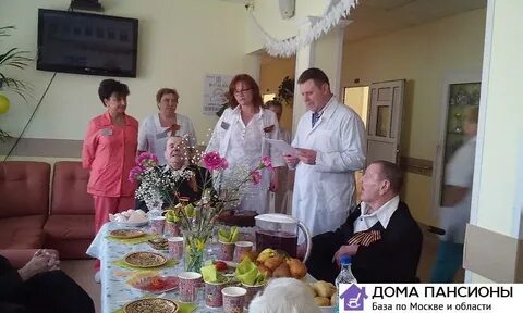 Сайт геронтологического центра москва
