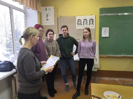Кухом