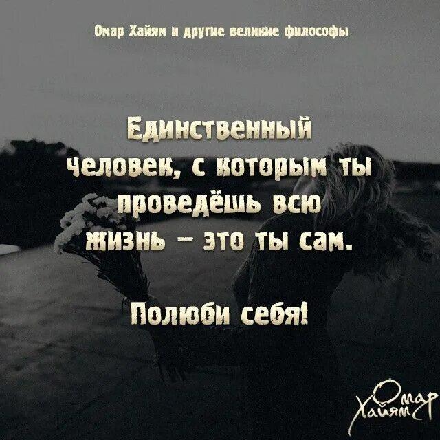 Единственный человек к которому. Шутки про маркетологов. Единственный человек к которому. Смешные фразы про маркетинг. Единственный человек.