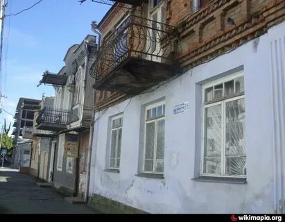 Лакоба сухум