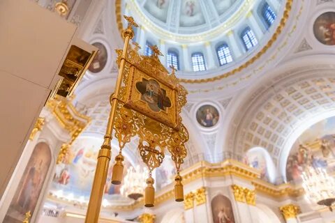 Принять в церкви