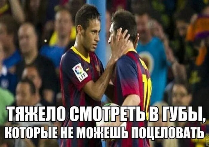 Губы которые не можешь поцеловать