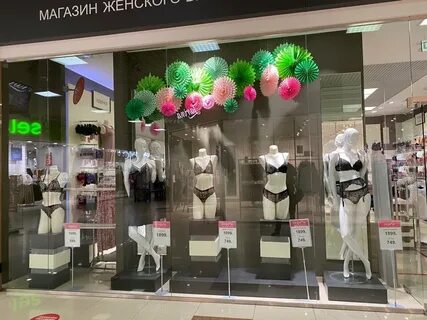Дефиле адреса