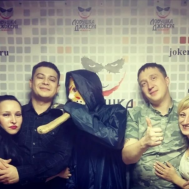 Квесты розы люксембург. Джокер в Екатеринбурге квесты. Квест коллекционер ЕКБ. Розы Люксембург 77а квест. ЛОВУШКА Джокера квест Екатеринбург Шейнкмана 75.