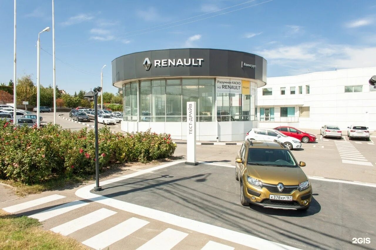 Aaa motors ростов-на-дону hyundai. Тойота центр ростов. Автосалон хендай в ростове на дону. Ростов автомобильный центр. Автосалон фреш.