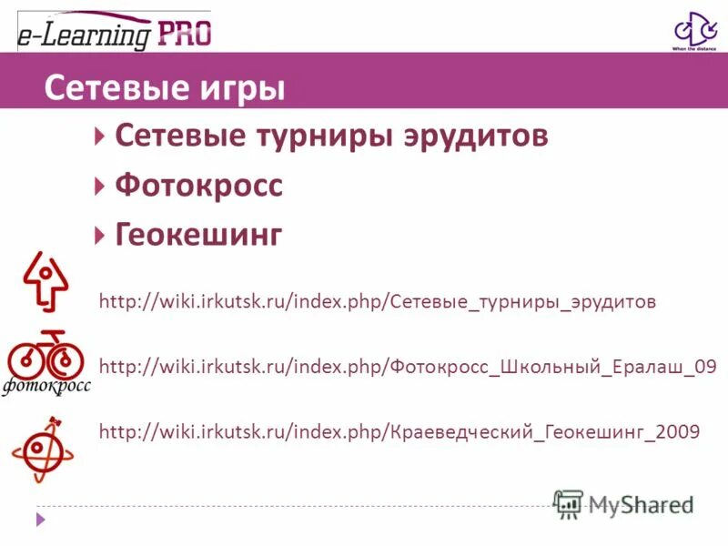Метод post и get php. Php. B3 index php. Phpbb форум. Php.