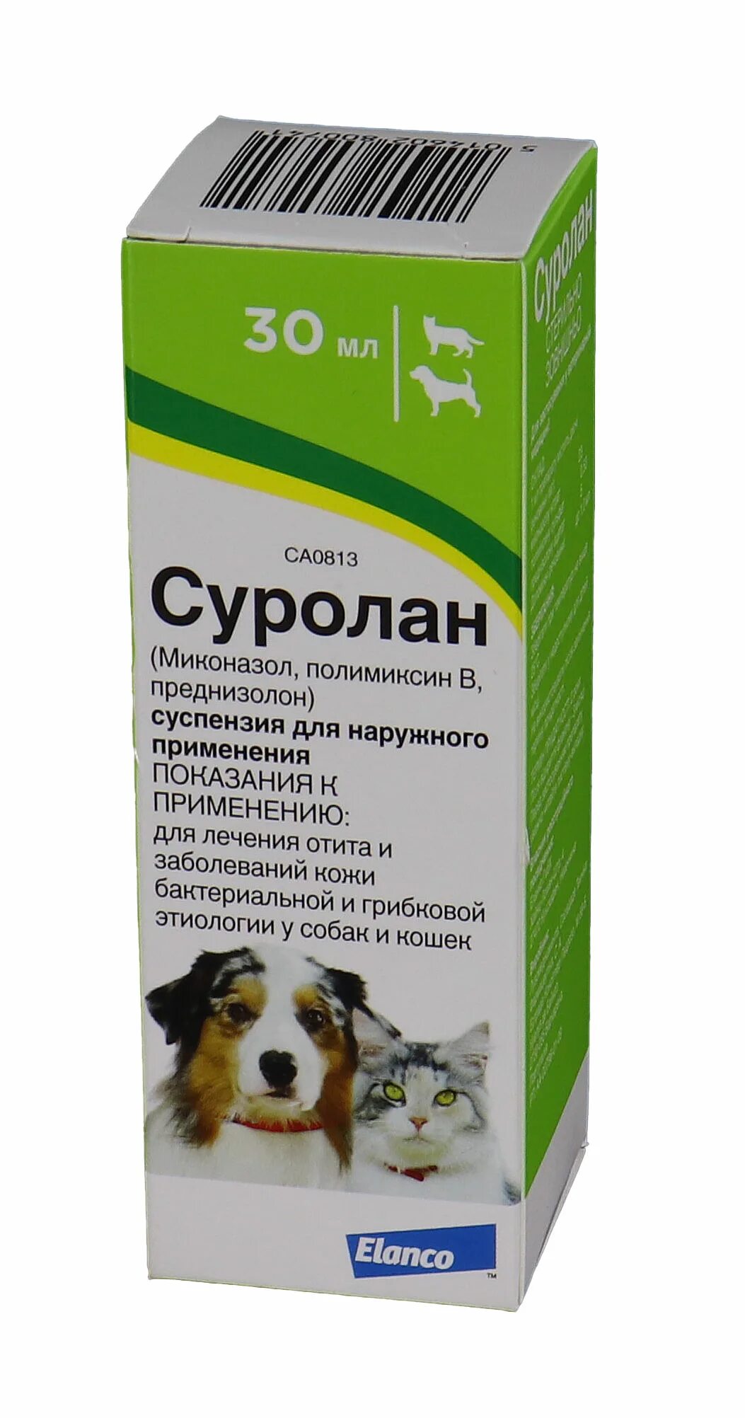 Суролан купить в москве. Суролан Elanco. Суролан ушные капли для собак. Аналог Суролан для собак. Капли от отита для собак.