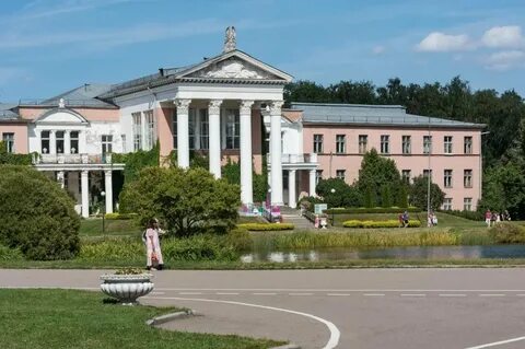 Вилар