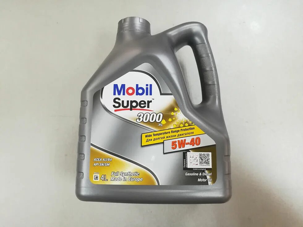 Mobil 3000 5w30 fe. Mobil super 3000 5w30 formula fe. Mobil super 3000 xe 5w-30 5л. Mobil super fe 5w30. Mobil super 3000 xe 5w-30, 4.