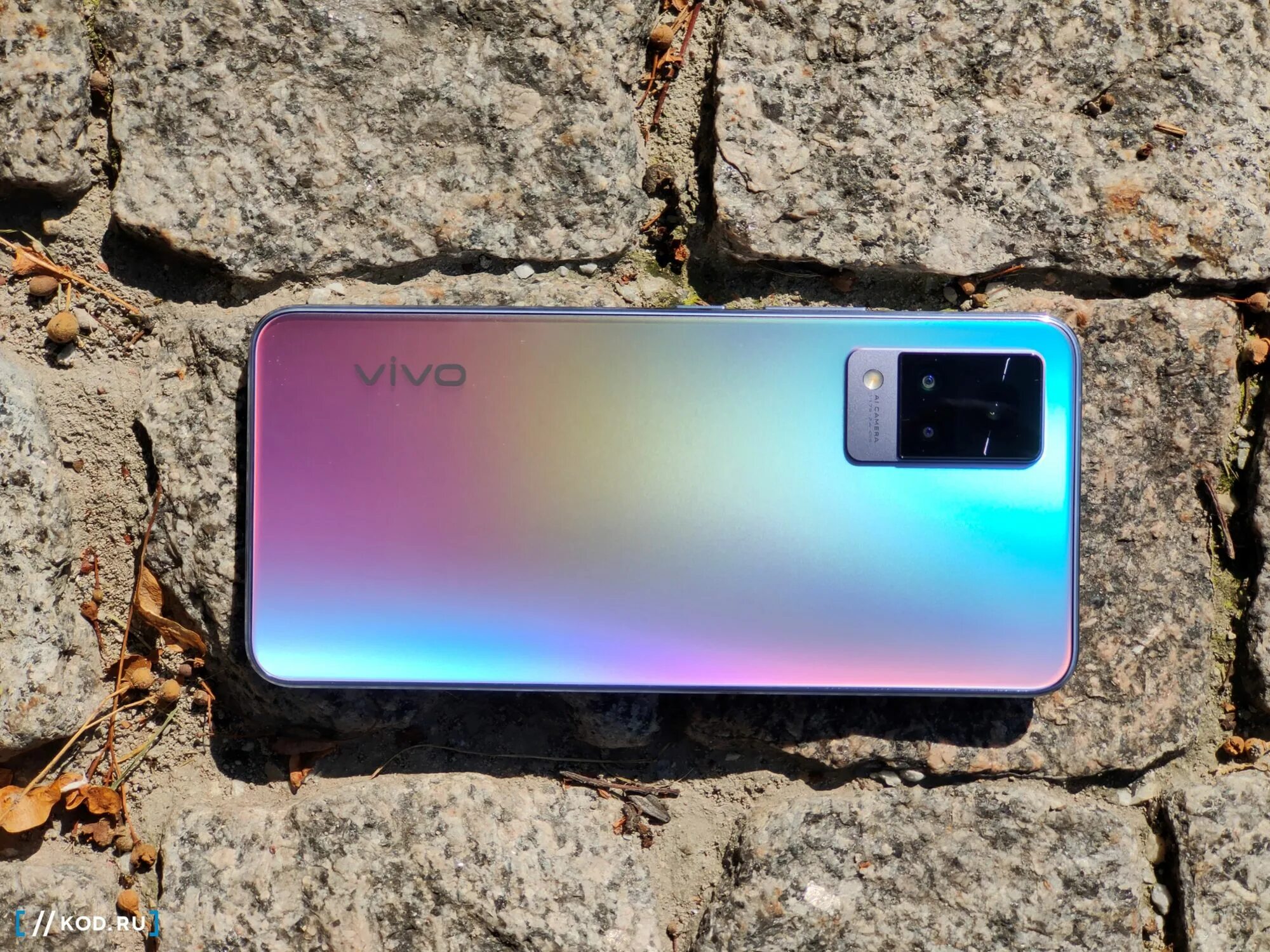 Vivo минск. Vivo v2120. Vivo v21 128gb. Vivo v21e 4g. Vivo v2184.