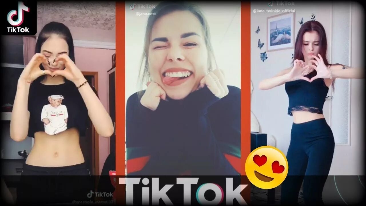 Tik Tok блоггеры. Реклама тик ток. Lana тик ток. Бренды в тик ток.