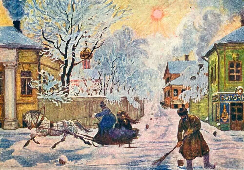 Елочный торг кустодиев какая площадь изображена. Кустодиев борис - зима. 1916. борис михайлович кустодиев зимние картины. борис михайлович кустодиев утро. кустодиев лыжники.