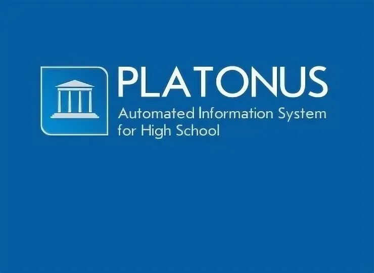 Платонус ксу. Платонус. Platonus. Платонус университет. Платонус Коркыт.