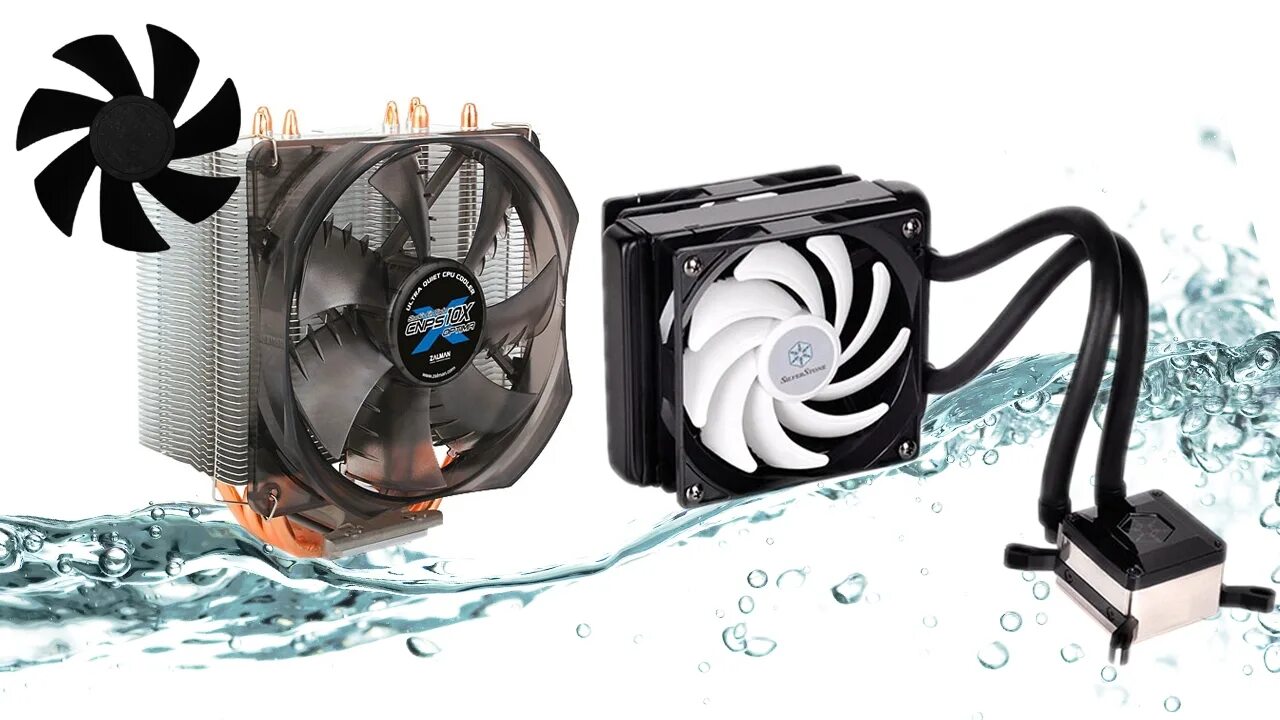 Водянка Дипкул 240. Deepcool GAMMAXX 200t. GAMMAXX 300 Fury. Deepcool GAMMAXX водянка.