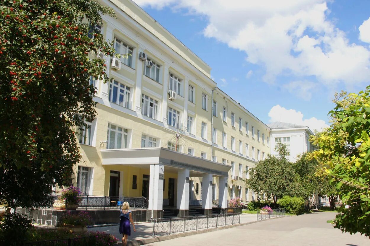 Сорс ннгу. Нижегородский государственный университет им н.и лобачевского. ннгу им лобачевского 2 корпус. нижегородскому) университету имени н. и. лобачевского. ннгу лобачевского нижний новгород.