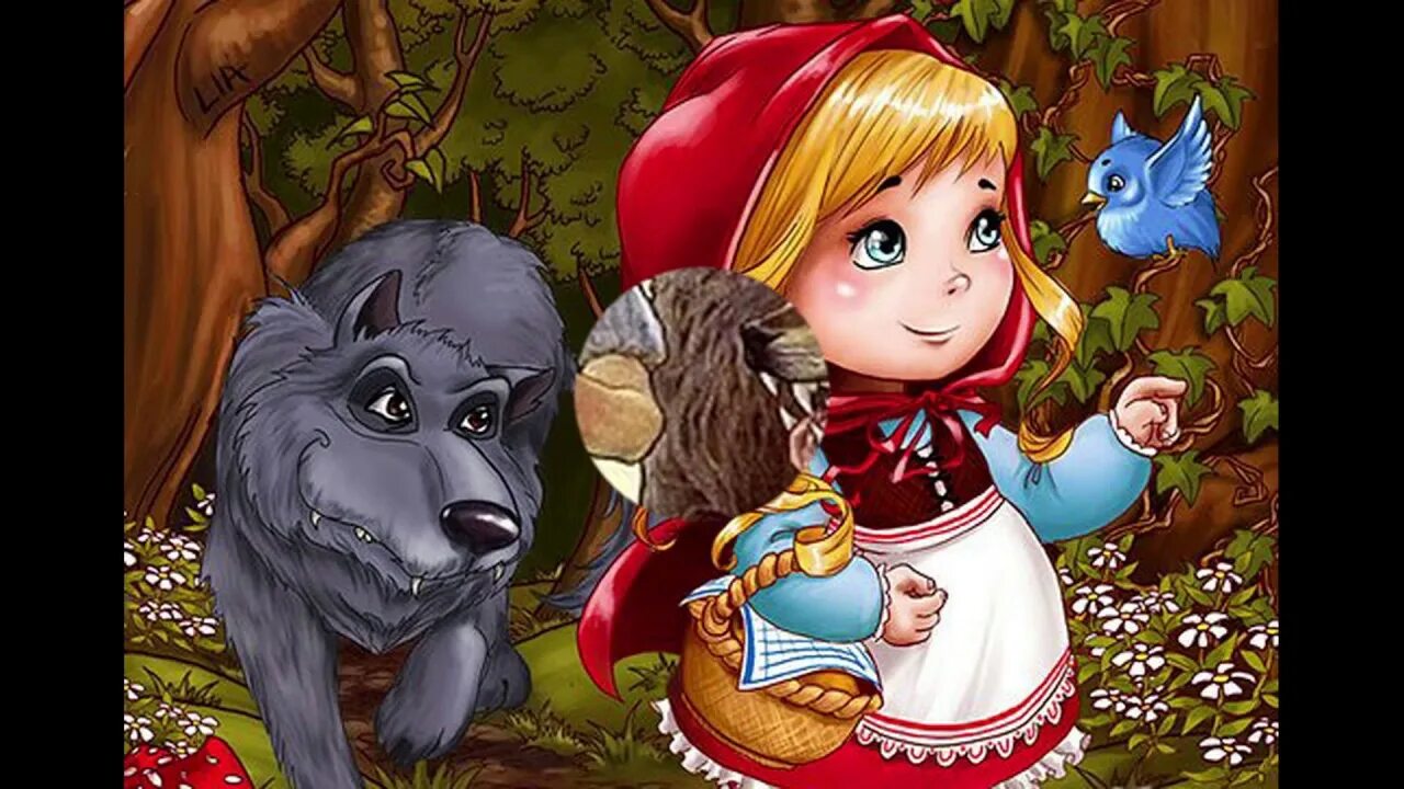 Красная шапочка и волк сказка. Красная шапочка и волк сказка. Перро красная шапочка главные герои. Перро красная шапочка главные герои. Ш перо касная шапочка.