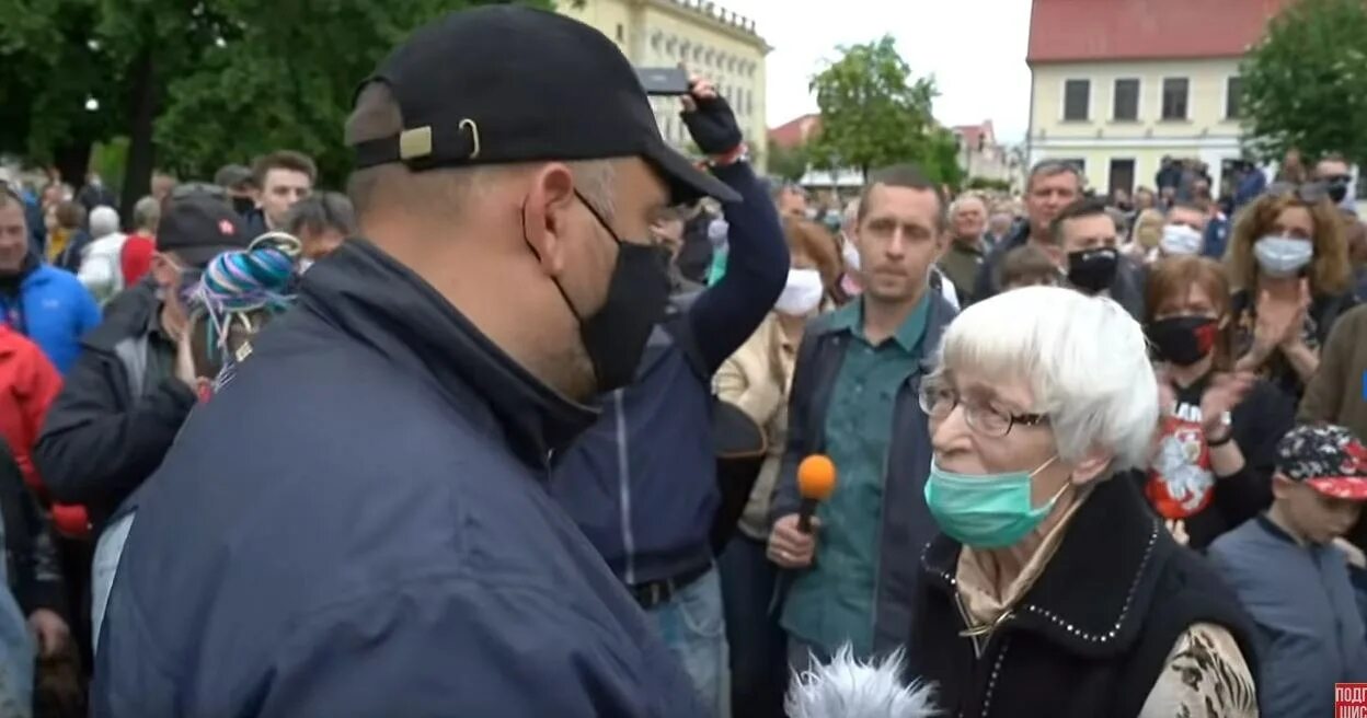 Чалавек гэта