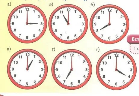 Сыған қаншықпен қатыгез блять