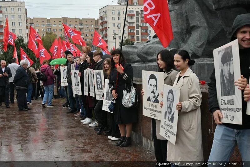 Уличные шествия 1920 Россия. Уличный митинг