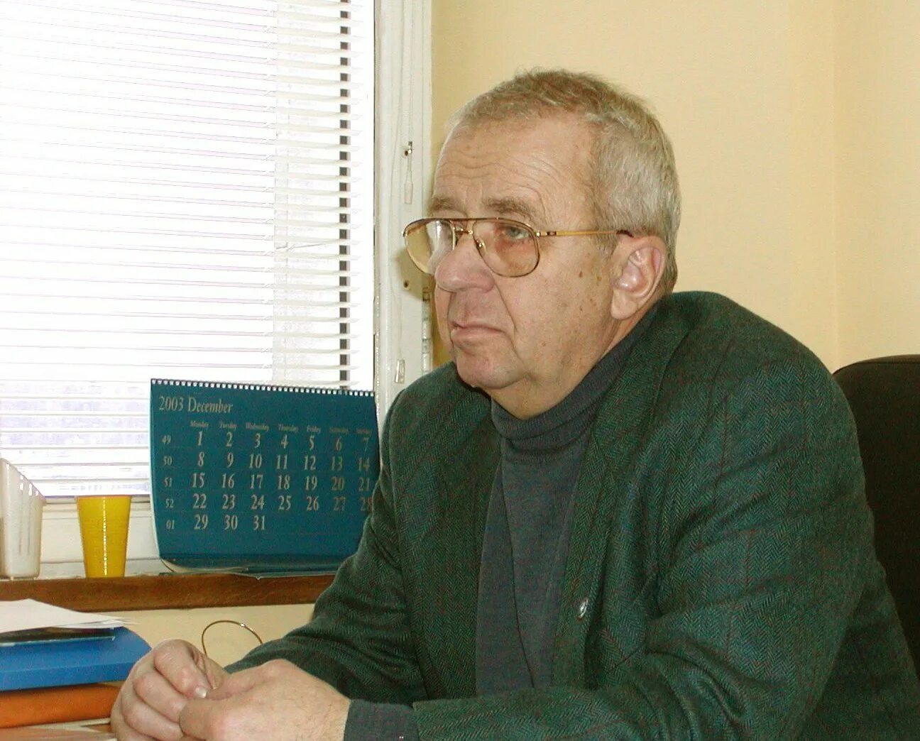 говорим о важном с а м сагалевичем