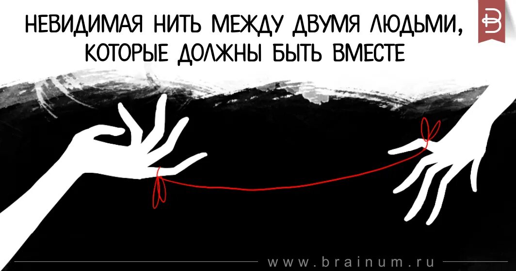 Хочу быть незаметной