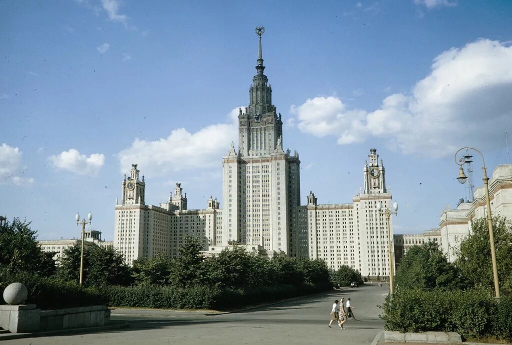 Тип мгу. Высотка МГУ 1960. Москва высотка МГУ 80 Е. Высотка ГК МГУ.