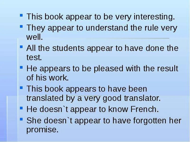 Appear to like. Предложения с appear to. Предложения со словам appear. Appeared инфинитив. Предложения на английском языке со словом appear.
