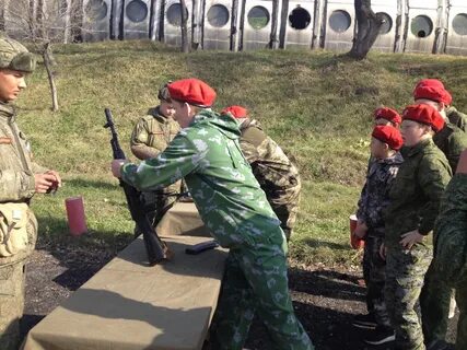 Край военно