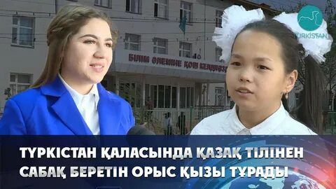 Жалаңаш балет жұлдыздары